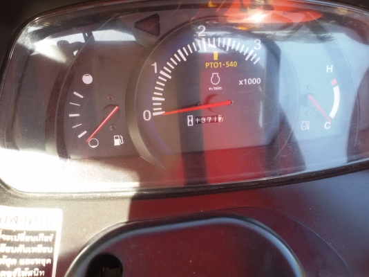 ปัญญาแทรคเตอร์..จัดมาให้ครับ ด่วน!!!คูโบต้า L4708 พร้อมใบมีดคานล่างใหม่ สภาพพร้อมใช้ เล่มทะเบียนพร้อม จัดส่ง น้ำปาด จ.อุตรดิตร์