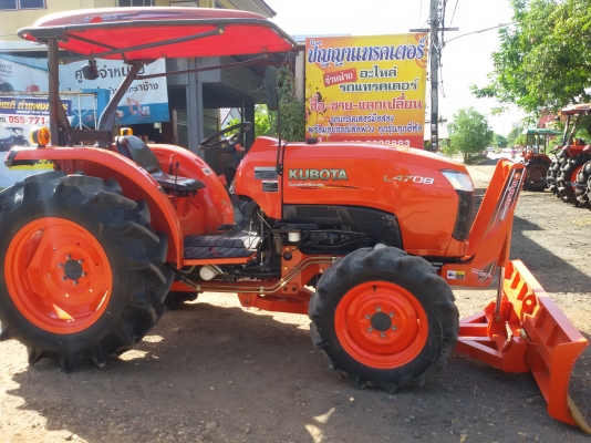 ปัญญาแทรคเตอร์..จัดมาให้ครับ ด่วน!!!คูโบต้า L4708 พร้อมใบมีดคานล่างใหม่ สภาพพร้อมใช้ เล่มทะเบียนพร้อม จัดส่ง น้ำปาด จ.อุตรดิตร์