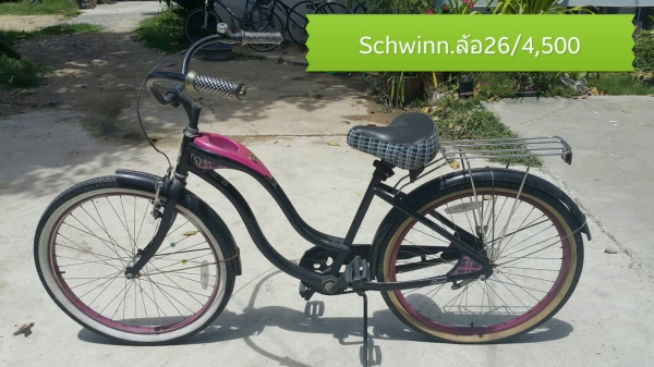 มีหลายคัน หลายราคา ราคาติดอยู่ที่รูป