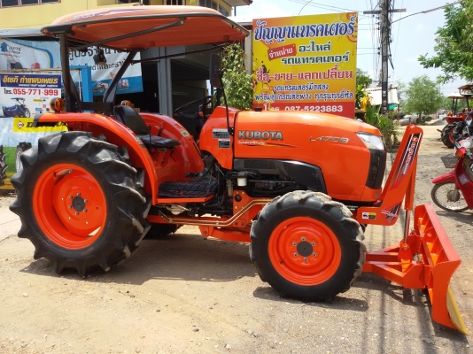 ปัญญาแทรคเตอร์..จัดมาให้ครับ ด่วน!!!คูโบต้า L4708 พร้อมใบมีดคานล่างใหม่ สภาพพร้อมใช้