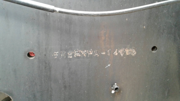 ขายรถสิบล้อหัวลากเมก้า 320 แรง ขายรถสิบล้อหัวลากเมก้า 320 แรง