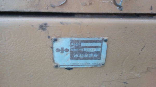 รถแบคโฮ KOMATSU  PC - 30 - 3    สนใจติดต่อ  081 - 6079515