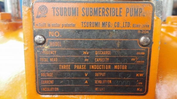 **ขอบคุณผู้ซื้อ&amp;พี่เสือครับ** ปั้มแช่ไดโว่ TSURUMI Made in JAPAN 7.5 HP 380V ท่อ 5" สภาพสดงานเดิมๆวิ่งเงียบพร้อมใช้งาน!!