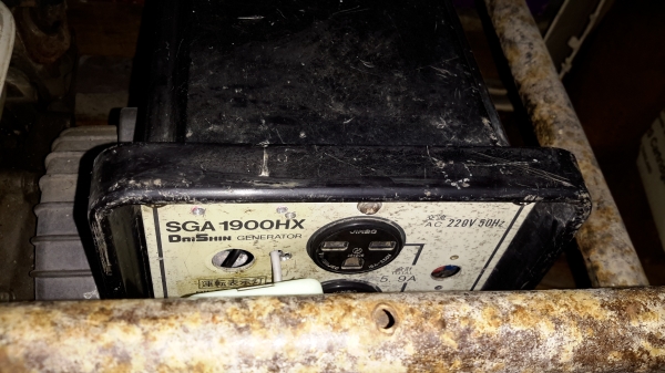 ขายเครื่องปั่นไฟ HONDA  5.5แรง 5.9A