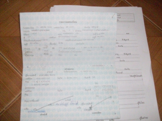 ขาย ดีแมก รถบ้าน ปี 06  เครื่อง 2500 พร้อมใช้งาน