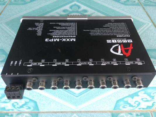 ปรี AD ขาย 750 บาท