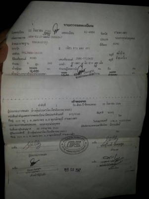 ขายพ่วงแม่ลูกดั้ม HINO 260 แรง ปี 46 สภาพสวยพร้อมใช้ ราคาต่อรองได้ ติดต่อได้ที่คุณ อ๊อฟ พิจิตร 086-737-9991