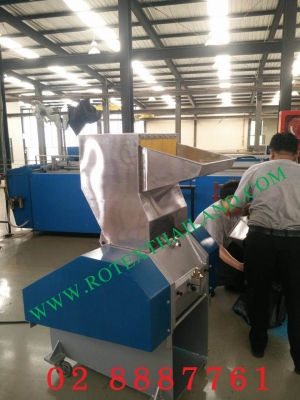 เครื่องผสม พลาสติก  เม็ด ผง ไซโลเก็บ