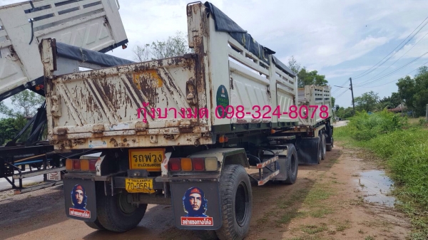 ขายรถพ่วง Hino Mega เครื่อง 320 แรง มี 4 พ่วง ปี 48,49 กระบะด้มพ์สามมิตร ลูก 2 เพลา รถพร้อมใช้งาน