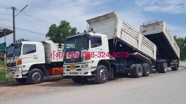 ขายรถพ่วง Hino Mega เครื่อง 320 แรง มี 4 พ่วง ปี 48,49 กระบะด้มพ์สามมิตร ลูก 2 เพลา รถพร้อมใช้งาน