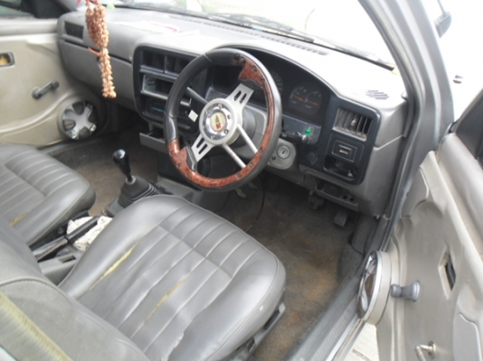 รถถูกเเต่ดี รถถูกเเต่ดี