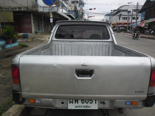 รถถูกเเต่ดี รถถูกเเต่ดี