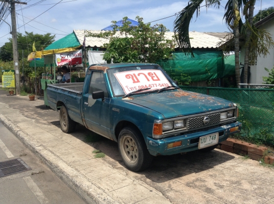 ขาย NISSAN SD23