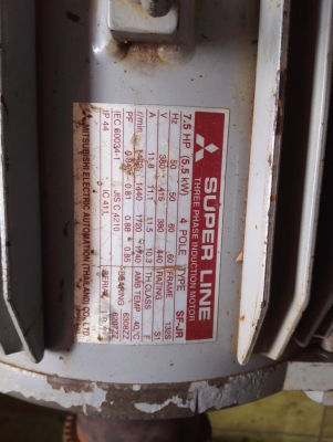 มอเตอร์มิตซู 7.5 HP 380 v