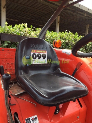 รถไถมือ 2 L4708 ปรับสภาพพร้อมใช้งาน