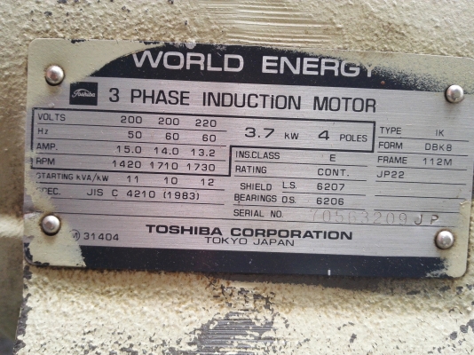 Toshiba 3 เฟส 5 HP 220 v