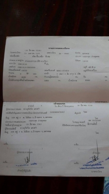 รถ 6 ล้อ ISUZU FRR เครื่อง 165 แรง ยาว 6 ม. ยาง 8.25