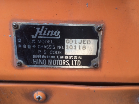 รถโม่ปูน HINO เครื่องJO8C ธรรมดา