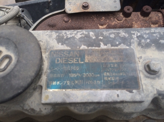 รถโม่ปูนนิสสันยูดี เครื่อง FE6