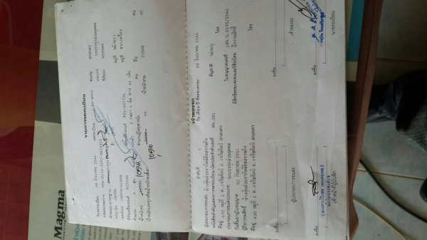 ขายด่วน NISSAN CW30H สภาพพร้อมใช้งาน เครื่องเกียร์พร้อมใช้งาน คัชชีสวย ยางพอใช้งน เอกสารเล่มทะเบียน