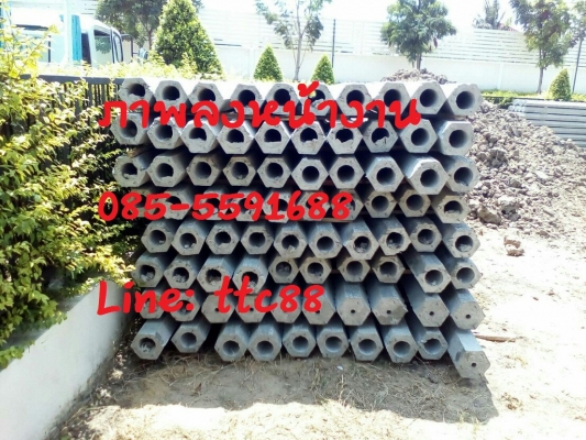 ราคาถูก เสาหกเหลี่ยม แผ่นพื้น เสาเข็มไอ 15 เสาลวดหนาม3นิ้ว