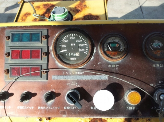 รถบด ล้อเหล็ก 3 ล้อ RS120 # CS12-1832 : รถนอก นำเข้า โทร.กุ้ง:0813062283