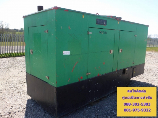 เครื่องปั่นไฟ STANDFORD 220KVA เครื่องVolvo พร้อมเชื่อม มือสองนอก