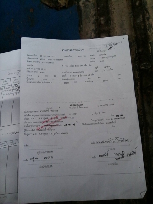 ขายคับ 350,000 2เพลา ไม่ดั้ม ยางดี10เส้น ขายคับ 350,000 2เพลา ไม่ดั้ม ยางดี10เส้น