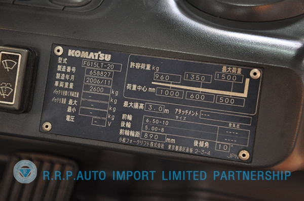 ขายรถโฟล์คลิฟท์มือสอง KOMATSU รุ่น FG15LT-658827 ราคา 215,000 บาท นำเข้าจากญี่ปุ่น ไม่เคยใช้งา่นในไทย
