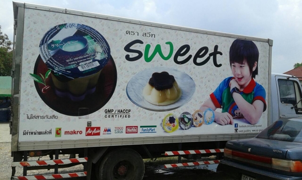 หกล้อ ตู้เย็น ฮีโน่ FB4J145ปี42ช่วงยาว5ม.บรรทุกตู้เย็น สภาพดีสวยเดิมๆพร้อมใช้งาน ทะเบียนพร้อมโอน หกล้อ ตู้เย็น ฮีโน่ FB4J145ปี42ช่วงยาว5ม.บรรทุกตู้เย็น สภาพดีสวยเดิมๆพร้อมใช้งาน ทะเบียนพร้อมโอน