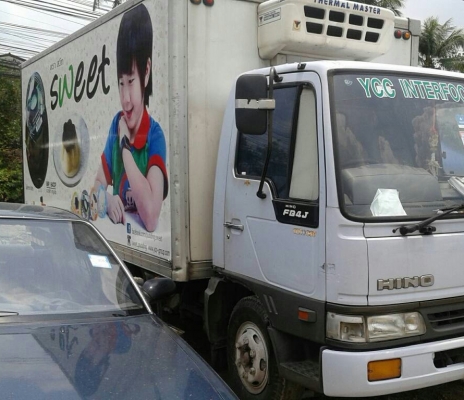 หกล้อ ตู้เย็น ฮีโน่ FB4J145ปี42ช่วงยาว5ม.บรรทุกตู้เย็น สภาพดีสวยเดิมๆพร้อมใช้งาน ทะเบียนพร้อมโอน