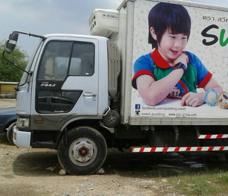 หกล้อ ตู้เย็น ฮีโน่ FB4J145ปี42ช่วงยาว5ม.บรรทุกตู้เย็น สภาพดีสวยเดิมๆพร้อมใช้งาน ทะเบียนพร้อมโอน หกล้อ ตู้เย็น ฮีโน่ FB4J145ปี42ช่วงยาว5ม.บรรทุกตู้เย็น สภาพดีสวยเดิมๆพร้อมใช้งาน ทะเบียนพร้อมโอน