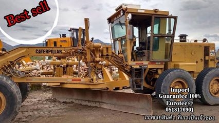 ขาย รถเกรด140G 72V17000 ยอดนิยม จำหน่าย รถ เครื่องจักร นำเข้า100\% อปกรณ์ทุกชิด ราคาถูก eurotec. 0818176901 ขาย รถเกรด140G 72V17000 ยอดนิยม จำหน่าย รถ เครื่องจักร นำเข้า100\% อปกรณ์ทุกชิด ราคาถูก eurotec. 0818176901