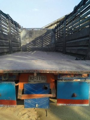 ขายมิสซู MA ขายมิสซู MA