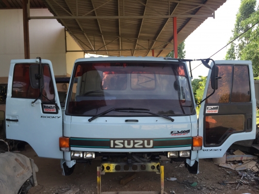 ขายหัวร็อค69,000