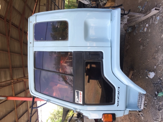 ขายหัวร็อค69,000