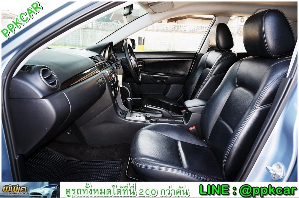 2008 MAZDA MAZDA 3 1.6 V