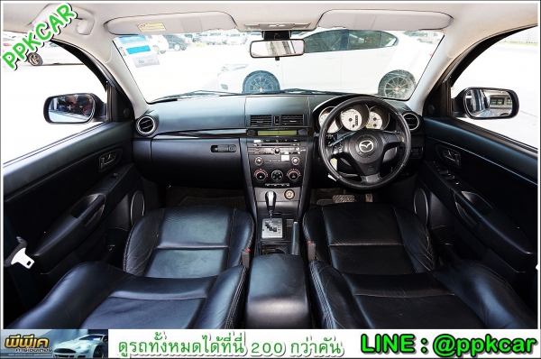 2008 MAZDA MAZDA 3 1.6 V
