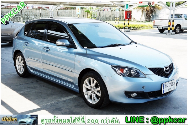 2008 MAZDA MAZDA 3 1.6 V