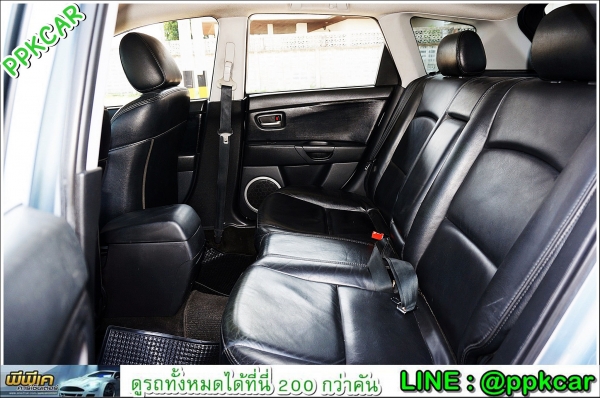 2008 MAZDA MAZDA 3 1.6 V