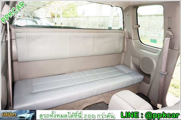 2006 ISUZU SPACECAB 3.0 SLX D-MAX XENON ABS