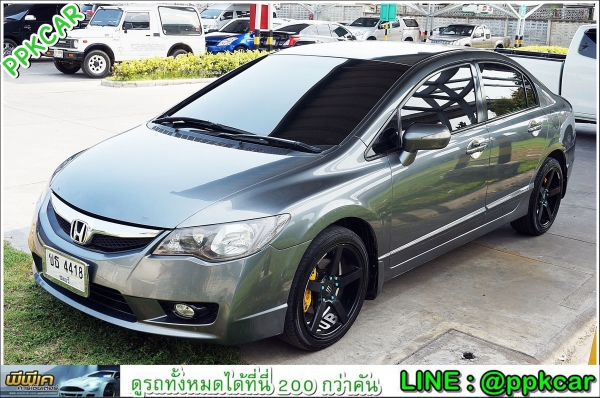 2009 HONDA CIVIC 2.0 EL