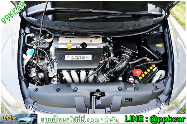 2009 HONDA CIVIC 2.0 EL