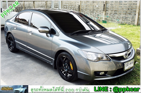 2009 HONDA CIVIC 2.0 EL