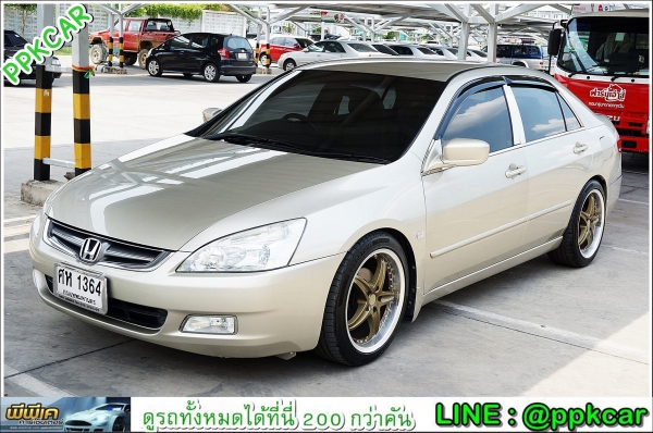 2005 HONDA ACCORD 2.0 E i-VTEC