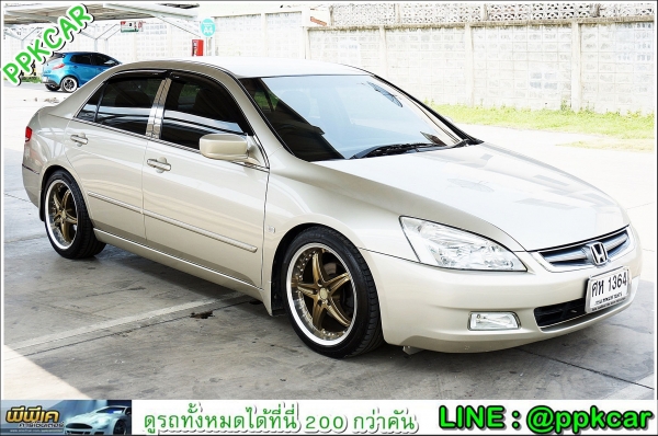 2005 HONDA ACCORD 2.0 E i-VTEC