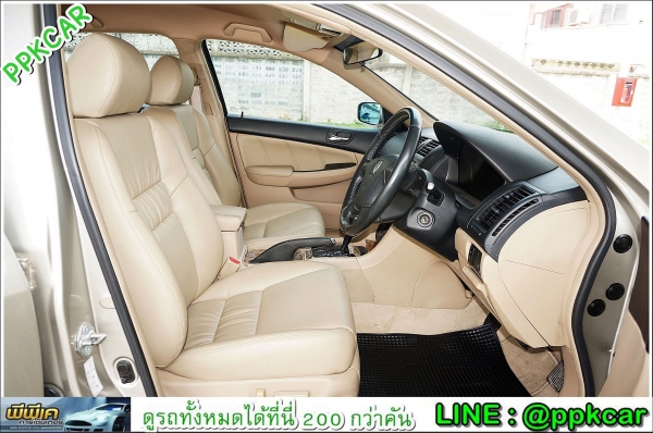 2005 HONDA ACCORD 2.0 E i-VTEC