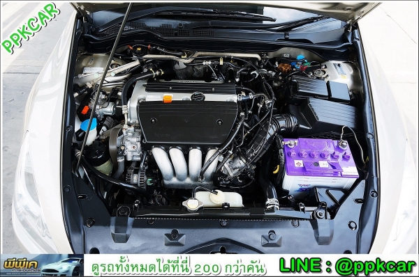 2005 HONDA ACCORD 2.0 E i-VTEC