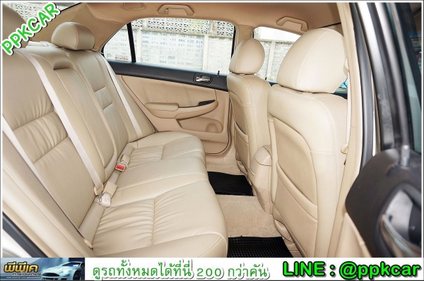 2005 HONDA ACCORD 2.0 E i-VTEC