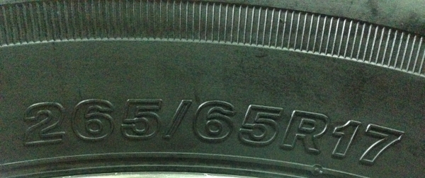 ยาง Bridgestone 265-65-17. ปลายปี 14 ยาง Bridgestone 265-65-17. ปลายปี 14
